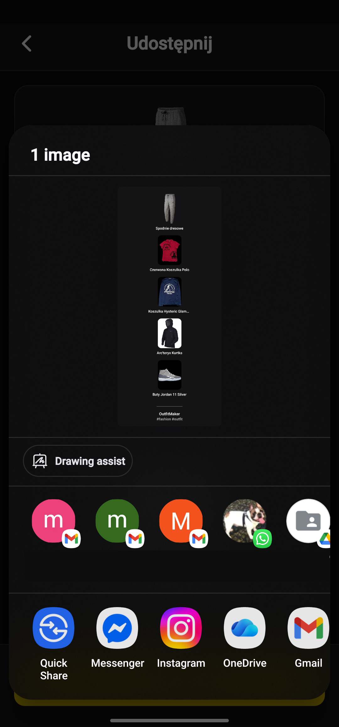 OutfitMaker screenshot 13